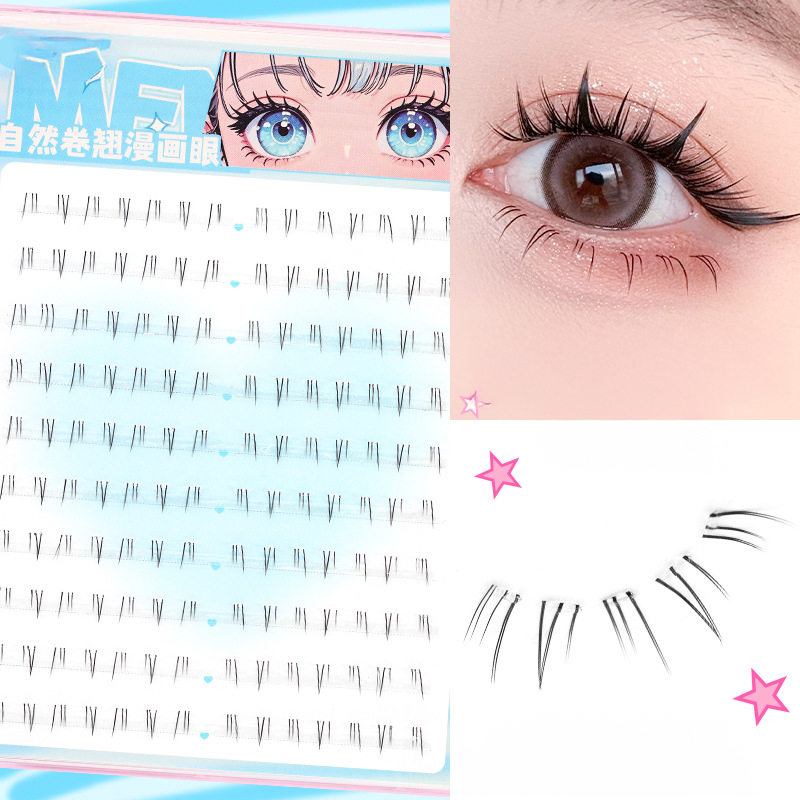 Eyelash Extension Korean - 自己粘着下まつげ 接着剤不要 まつげの下で再利用可能 韓国/メイクアップ DIY 個別マンガラッシュクラスター