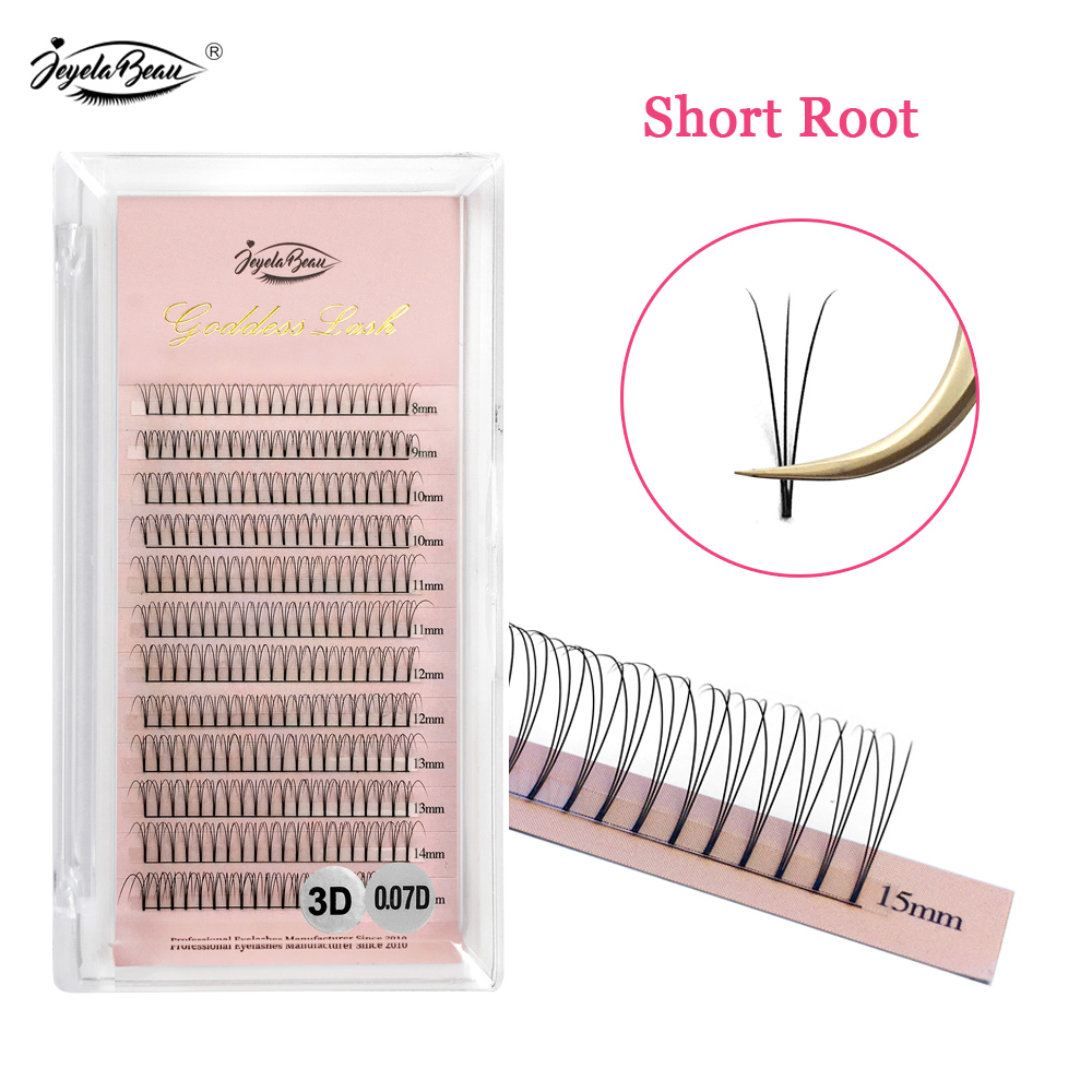 女神 3D 既成ファンまつげエクステンションショートルート  - Eyelash Extension Remover At Home のレビューと価格