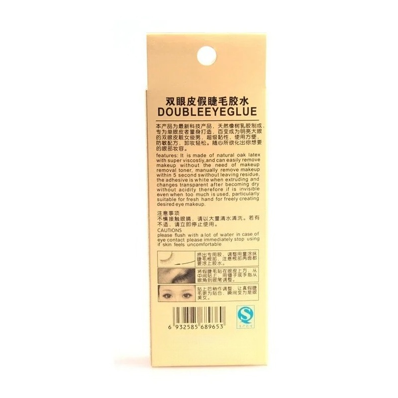 12ml 防水二重まぶたつけまつげ接着剤 跡が残らないまつげ - Eyelash Extension No 9 のレビューと価格