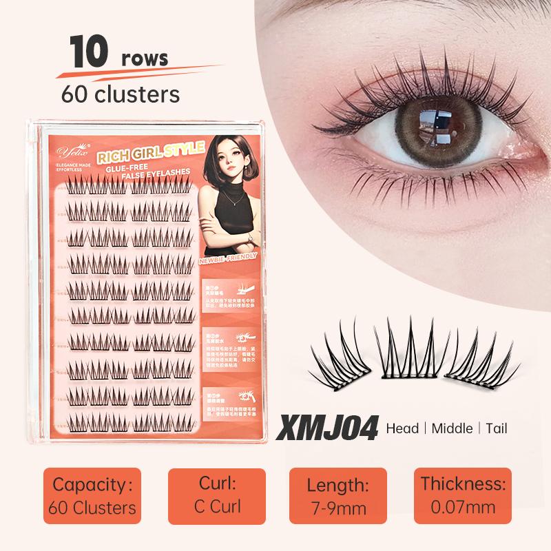 イエリックス DIY セルフ接着式クラスターラッシュ 10列 - Eyelash Extension Korean のレビューと価格