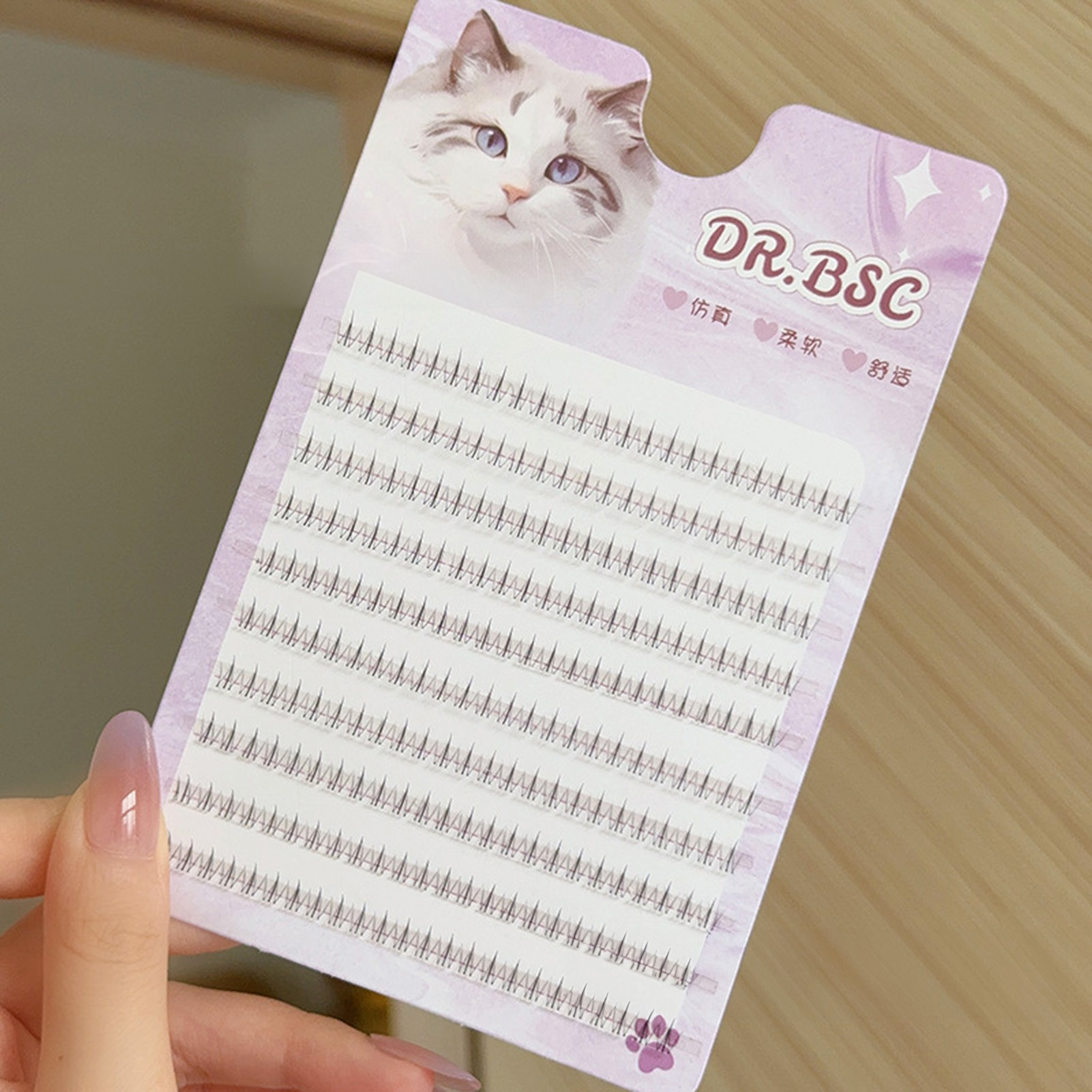 薄いバンドボトムつけまつげ DIY アンダーラッシュエクステ - Eyelash Extension Korean のレビューと価格